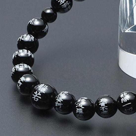 Buddhist Altar Shop Takita Shoten Speziell ausgewähltes Armband, Gebetsperlen, Herz-Sutra-Gravur, Armband aus schwarzem Onyx, 8 mm Perlen, Gebetsperle, Gebetsperle
