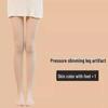 Women's Sheer Black Leggings - Spring/Autumn, Winter Plus Velvet, Strong Compression Slimming Socks