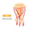 Simulation Marine Creature Model Toy Jellyfish Jellyfish Marine Animal Model Doll Ornament
