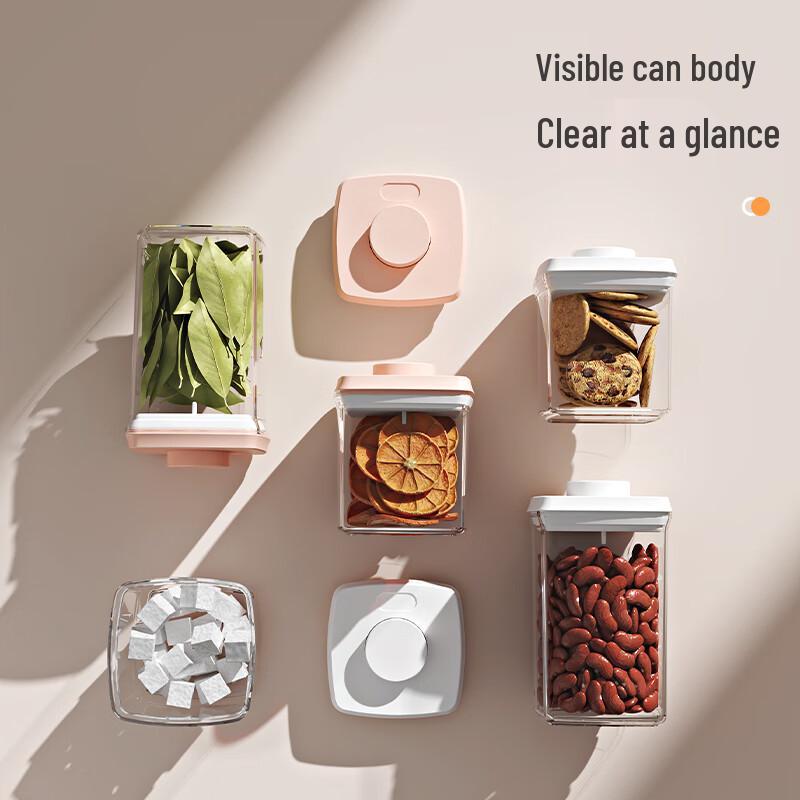 QIAOTENG Square Press-Seal Food Storage Jar