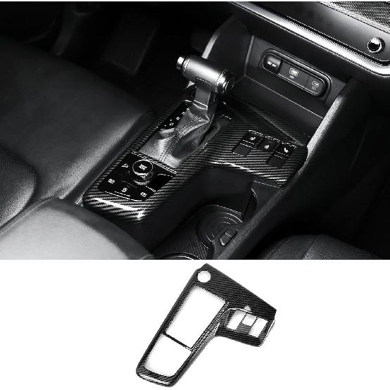Central Gear Shift Panel Cover Center Control Cover Trim Manual Gear Shift Panel Cover Compatible with Sportage 2023-2025 Accessories[Fuel Versions]
