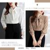 JLBOCMGT Chiffon Long Sleeve Blouse with Ribbon and Bow Open Solid Loose Plus Office Elegant Korean Women's Shirt, Tie, Front, Color, Fit, Slimming,