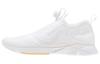 Pump Supreme Engine White BS8808
