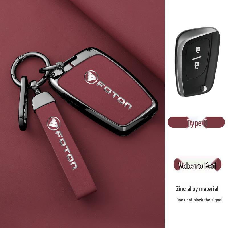 Key Cover for Foton General G9/G7, F9 Ouman EST, Tuojiezhe, Yutu 8/9 (2023 Model)