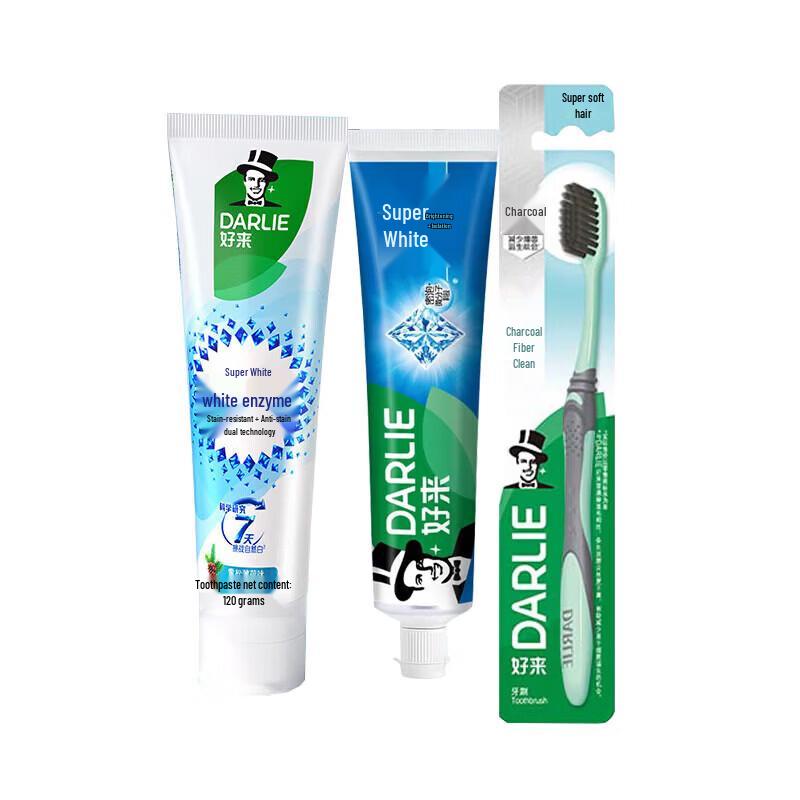 Darlie Toothpaste Oral Care Set