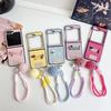 Cartoon Wrist Strap Leather Phone Case for Samsung Galaxy Z Flip 6 5 4 3 Flip6 Flip5 Flip4 Flip3 5G Shockproof Protective Cover