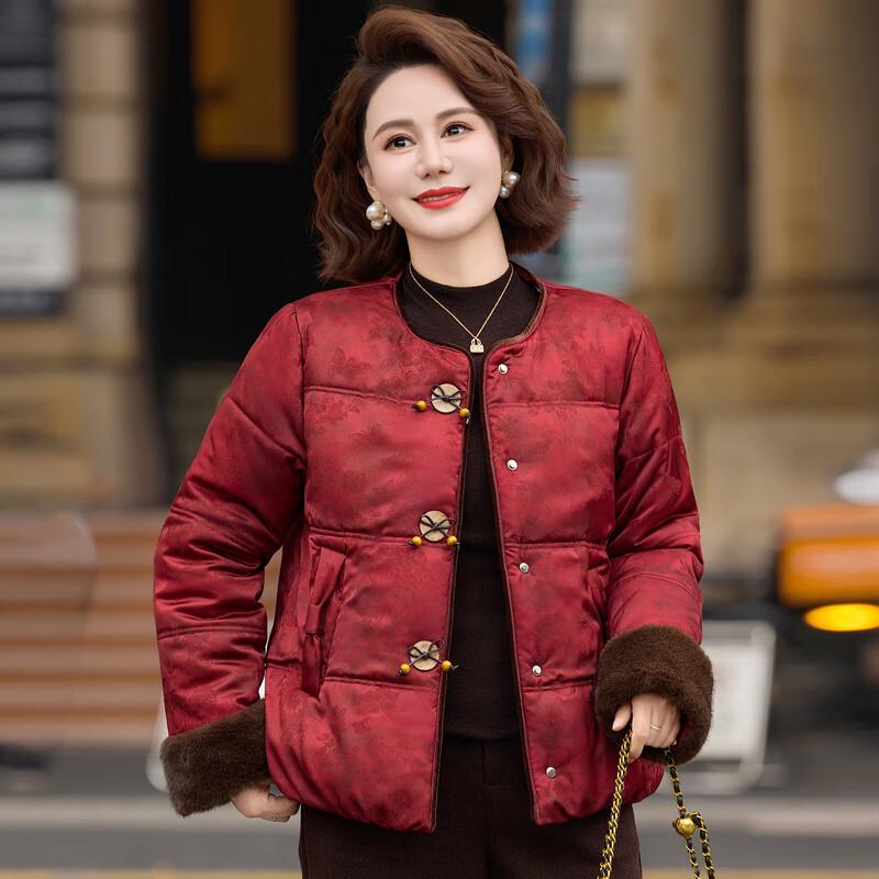 Casual Padded Winter Jacket
