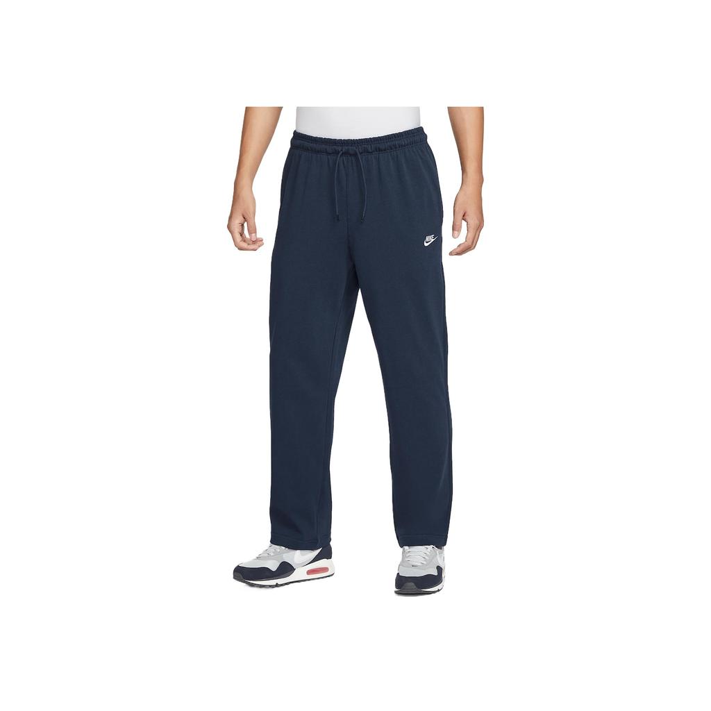 Nike Sportswear Club Comfortable Fashionable Versatile Casual Pants Men Bottoms Black FQ4333-451