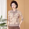 Mother's Spring Long-Sleeve Lapel Top for Middle-Aged Women in 50s-60s