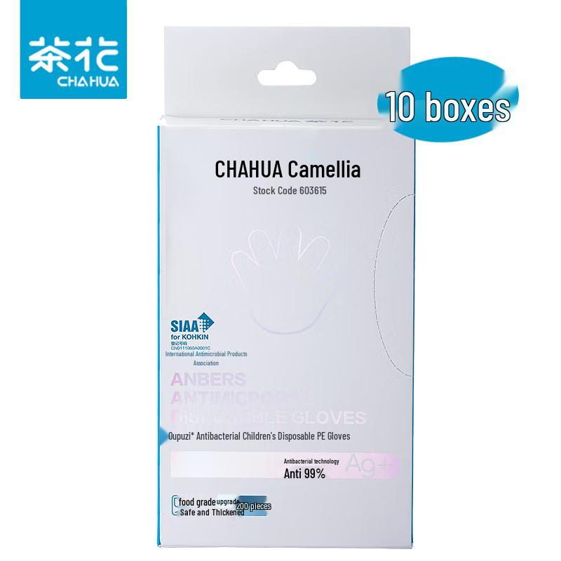 Chahua Food Grade Children s Disposable Antibacterial PE Gloves