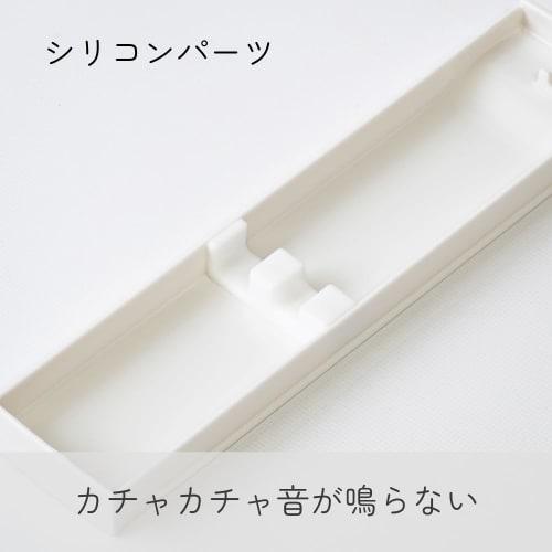 OSK Chopsticks, 18cm, Chopstick Case with Drawer Lid, Chiikawa CKW No.5, Combination Set, Made in Japan, Antibacterial, Dishwasher Safe, CT-27