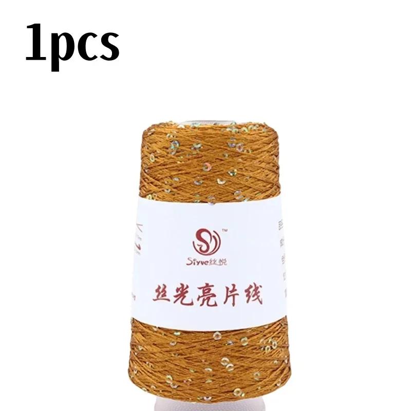 150 Colour 700M 100g Special Sequin Yarn DIY Garment Accessories Rag Doll Knitting Yarn