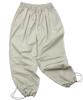 Deomail Cn Piece-Dyed Balloon Pants [Beige]