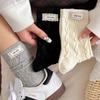 5 Pairs of Women's Summer Fashion Pure Cotton Tube Pile Socks
