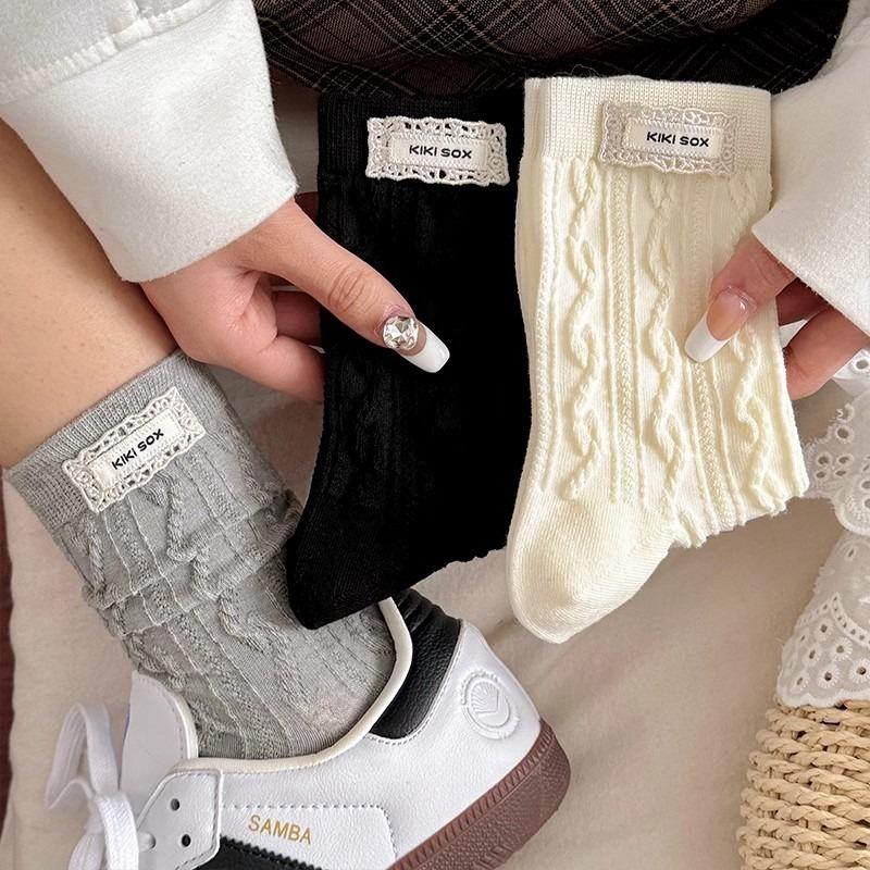 5 Pairs of Women's Summer Fashion Pure Cotton Tube Pile Socks