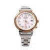 [USED] Seiko Rukia Radio-Controlled Solar Watch, Two-Tone, Women's, SSVV002