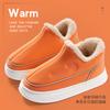 Waterproof cotton slippers women's bag heel wear new indoor home thick warm plush cotton shoes men