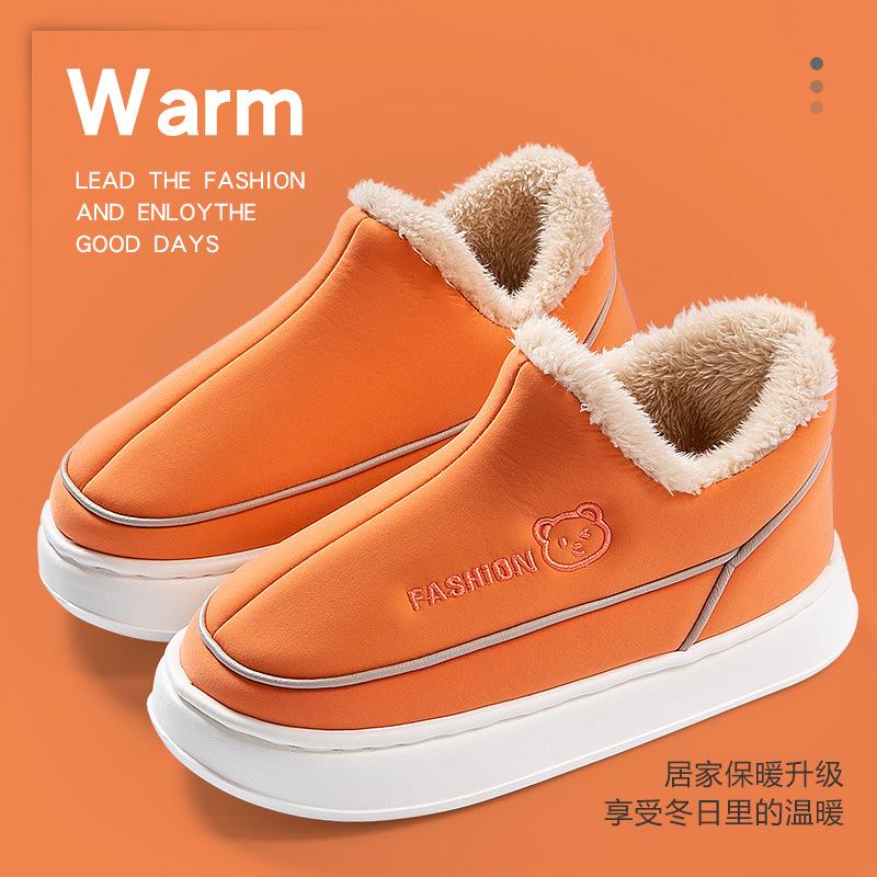 Waterproof cotton slippers women's bag heel wear new indoor home thick warm plush cotton shoes men