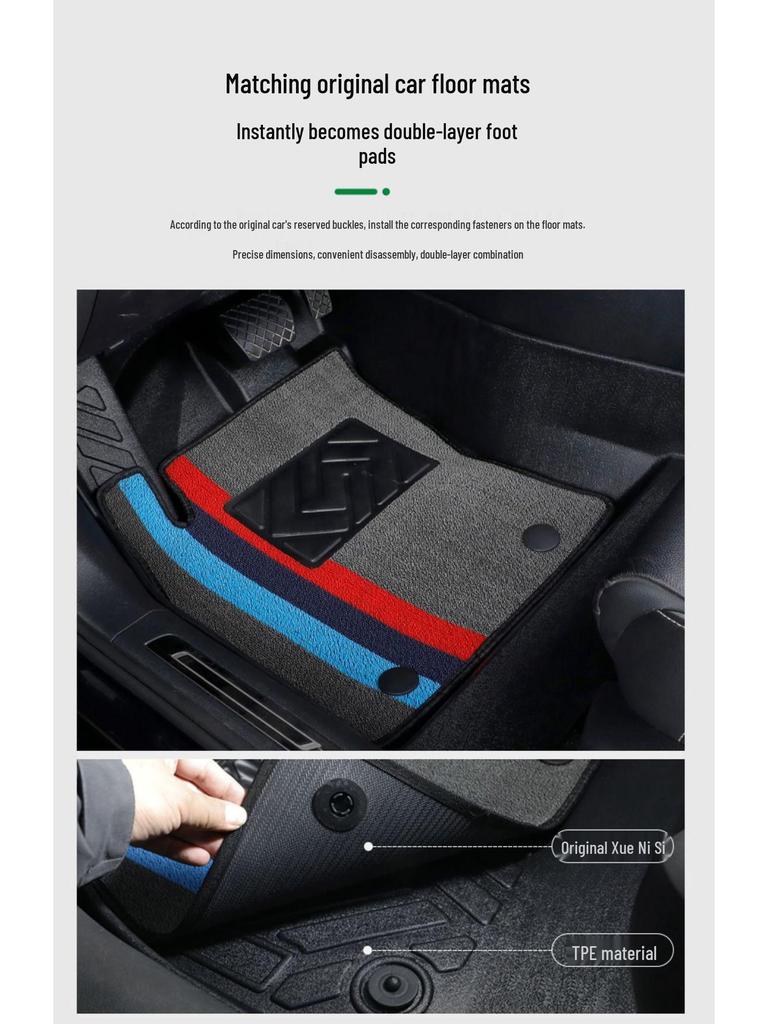 Toyota RAV4 Rongfang Dual Engine New Energy 09-19 Waterproof TPE Car Floor Mats