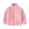 Unisex Children's Warm Fleece Jacket with Pockets - Korean Style, Stand Collar, Long Sleeve