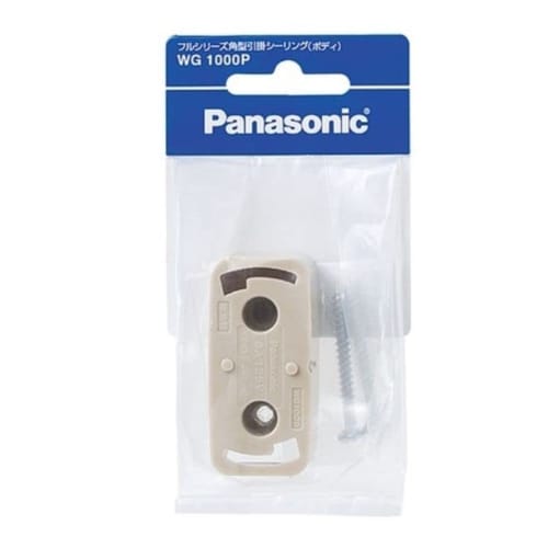 Panasonic Full Series Square Hook Ceiling [Genuine Package Product] Set of 2 WG1000P02P