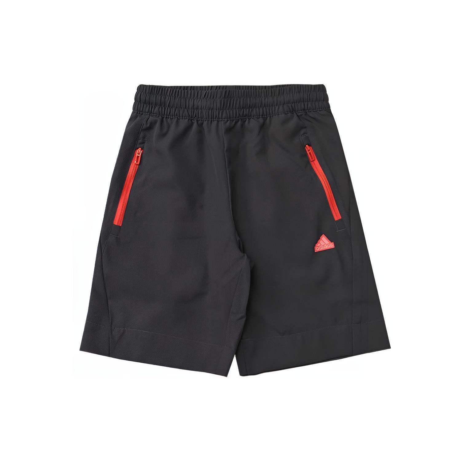 

New Adidas Grade School Short HR6275 152