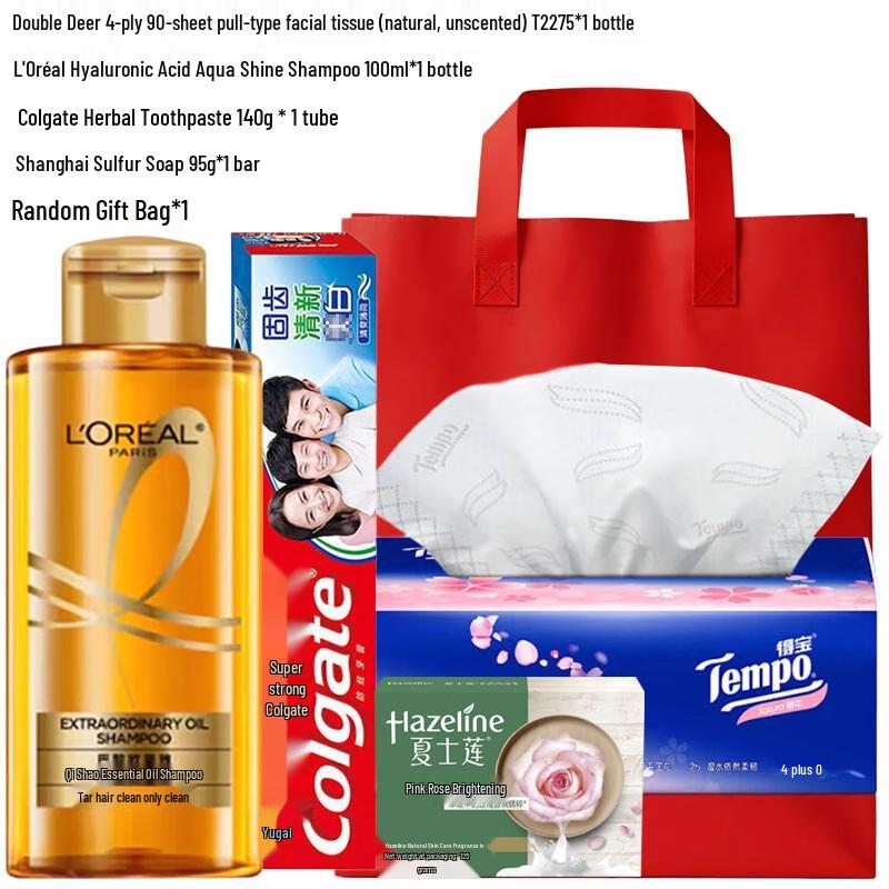 L Oréal Spring Hair & Personal Care Gift Set