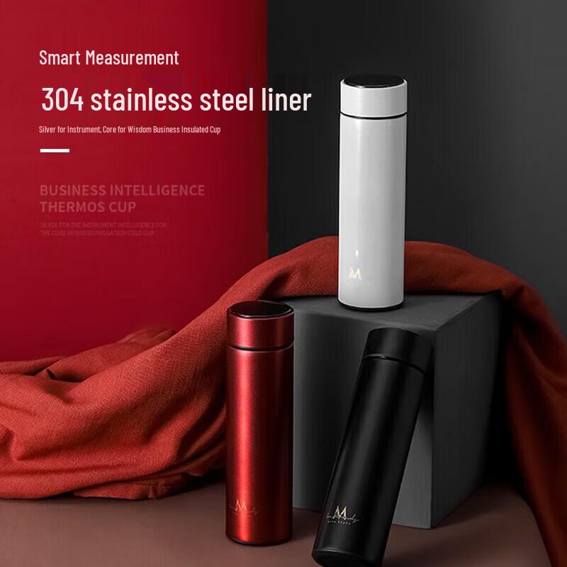 INMINDS Aihela Smart Temperature Display Thermos Mug 450ml