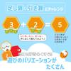Learning Resources Pinch and Swing Flowers and Bees Toddler Toy, Finger Dexterity Development, Number Play, LER3607 (Authentic Product)