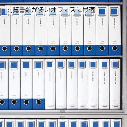 KOKUYO File Revatch File A4 Two-hole Green Fu-AL280G