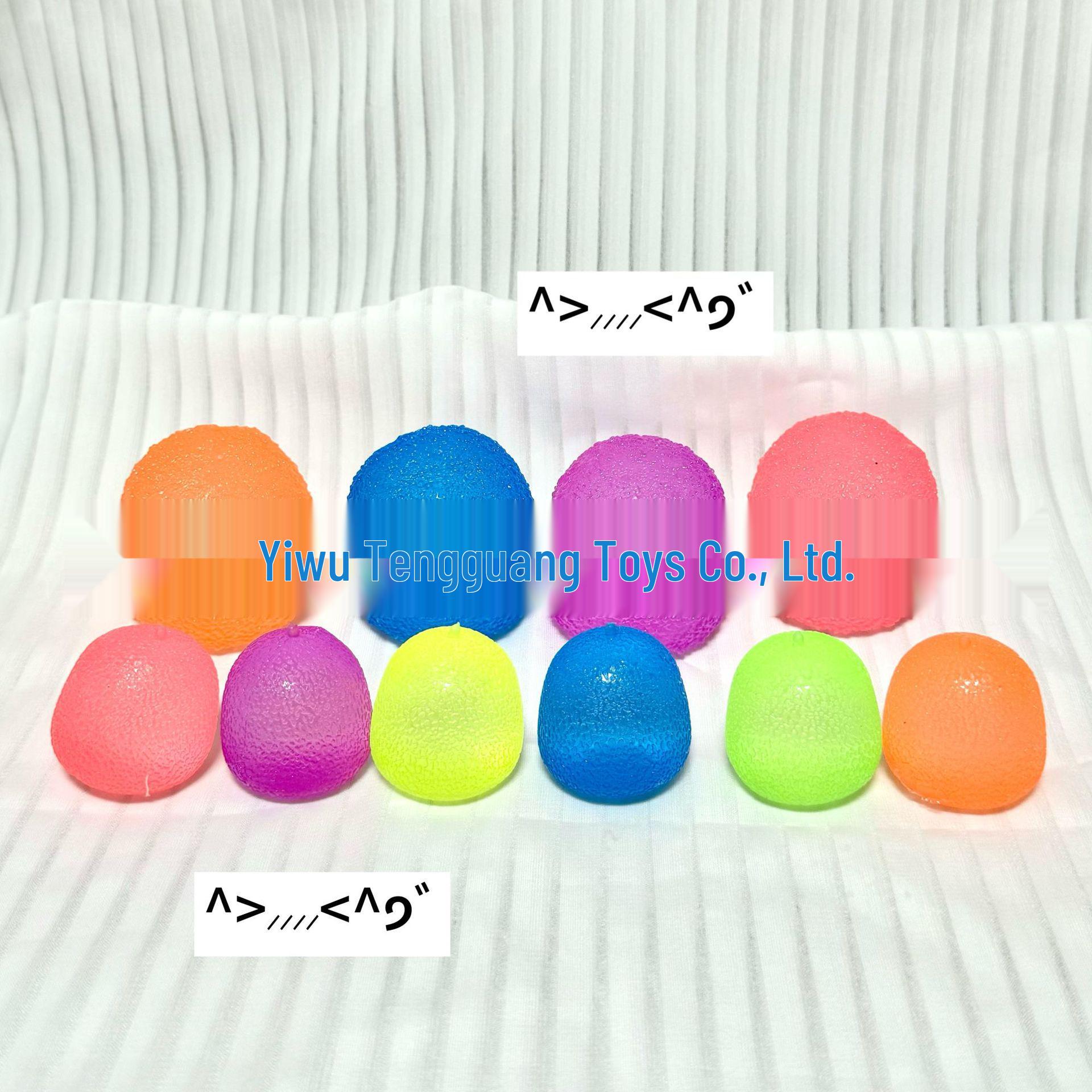 6cm Grass Texture Squeeze Ball - Creative Decompression Toy
