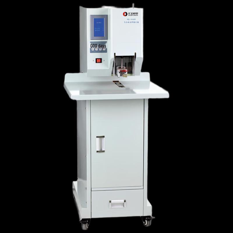 Huijin HJ-50AD Automatic Financial & Archive Binding Machine CN Plug (adapter Included)