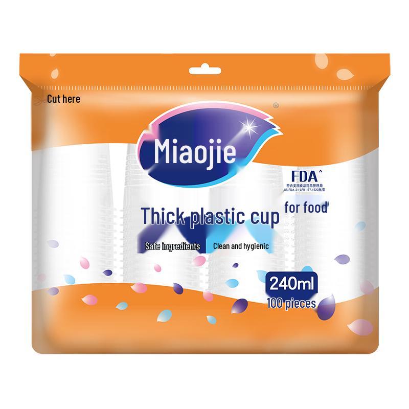 Одноразовые товары для столовой и кухни MiaoJie