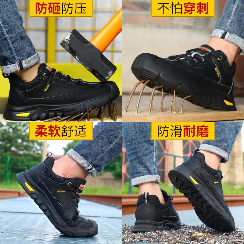 Fashion New Men Work Safety Boots Steel Toe Safety Shoes Puncture Proof Working Shoes Male Outdoor Rubber Security Boots Man Sneakers