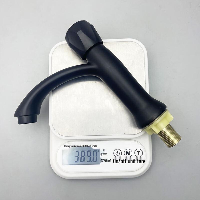 YIXI Basin Single Cold Plastic Faucet