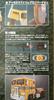 TRANSFORMERS CONVOY atmos safari LEBRON JAMES Transformers Convoy atmos LeBron James Ver.