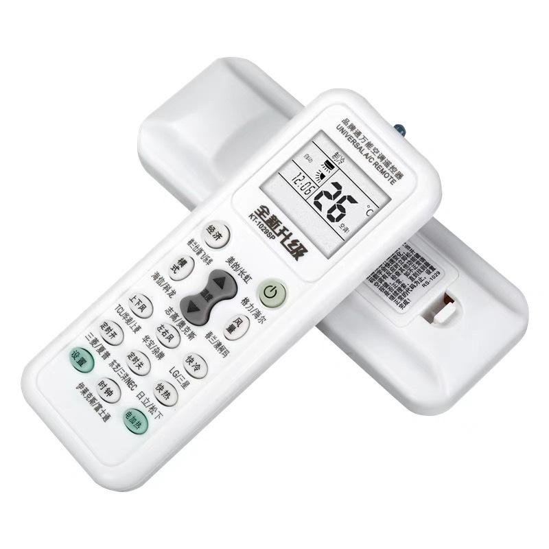 Universal Air Conditioner Remote Control for Gree, Midea, Haier, Hisense, General, and Chigo (K-1029) In Box Packaging