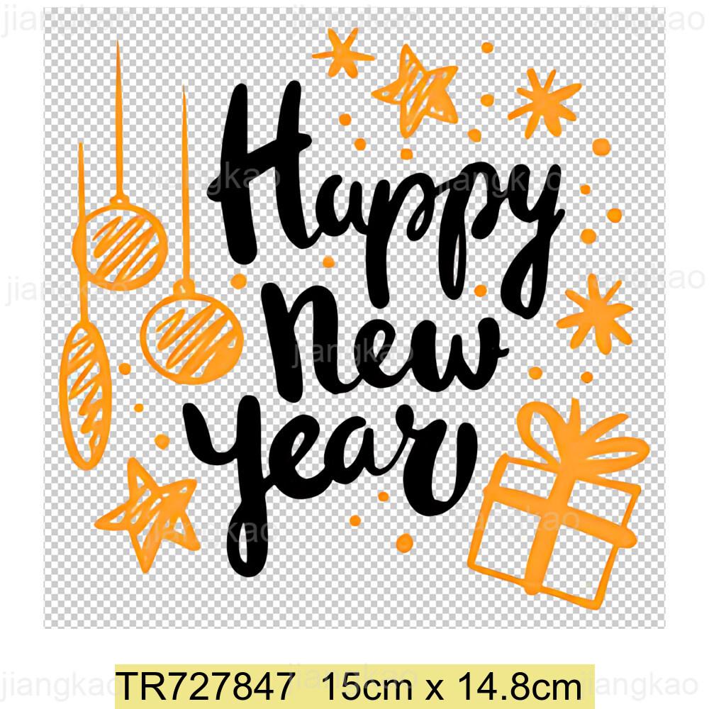 2025 New Year Patch for Clothing Iron-On Transfers for T-Shirt DIY Sticker Hello 2025 New Year Patch Heat Transfer Sticker