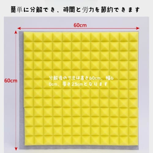 Pakabi Simple Soundproof Room, Single-Person Soundproof Booth, Soundproof Box, Soundproof Room, Tabletop Partition, Soundproof Booth, for Recording, M