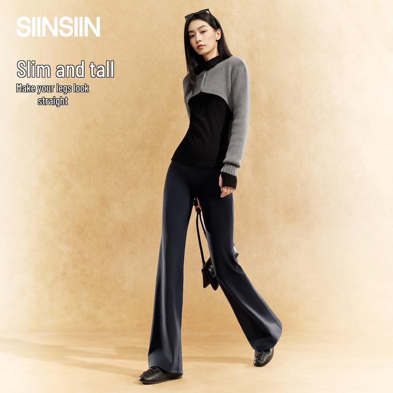 SIINSIIN Women's Flare Yoga Pants