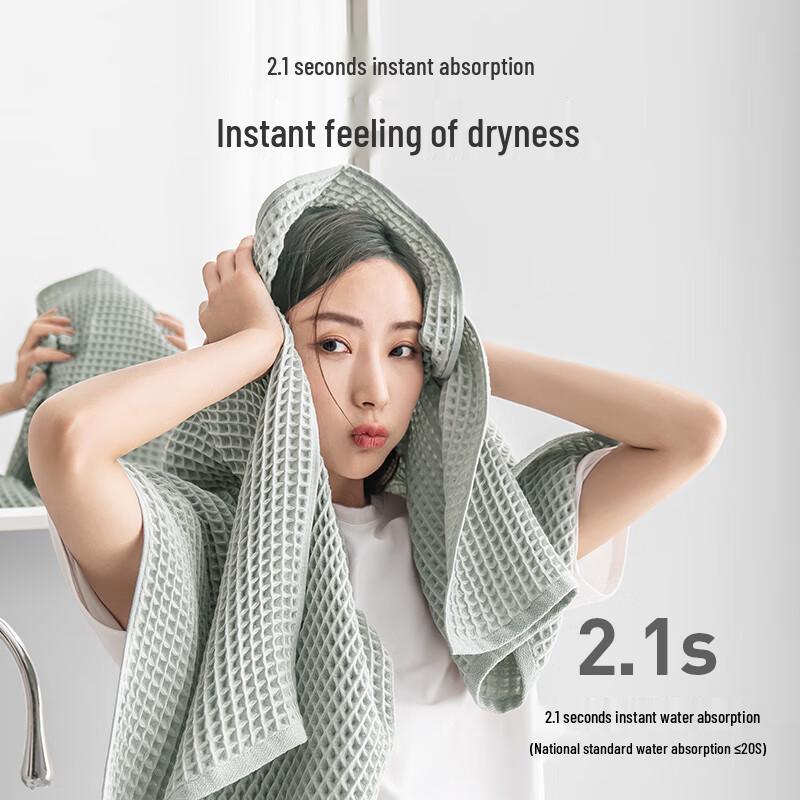 Jingdong Jingzao Leichtes Schnelltrocknendes Waffelpikee Handtuch