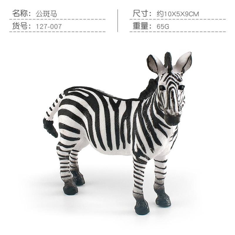 Lifelike Plastic Animal Models Featuring White-tailed Deer Zebra Cow Sheep And Foal