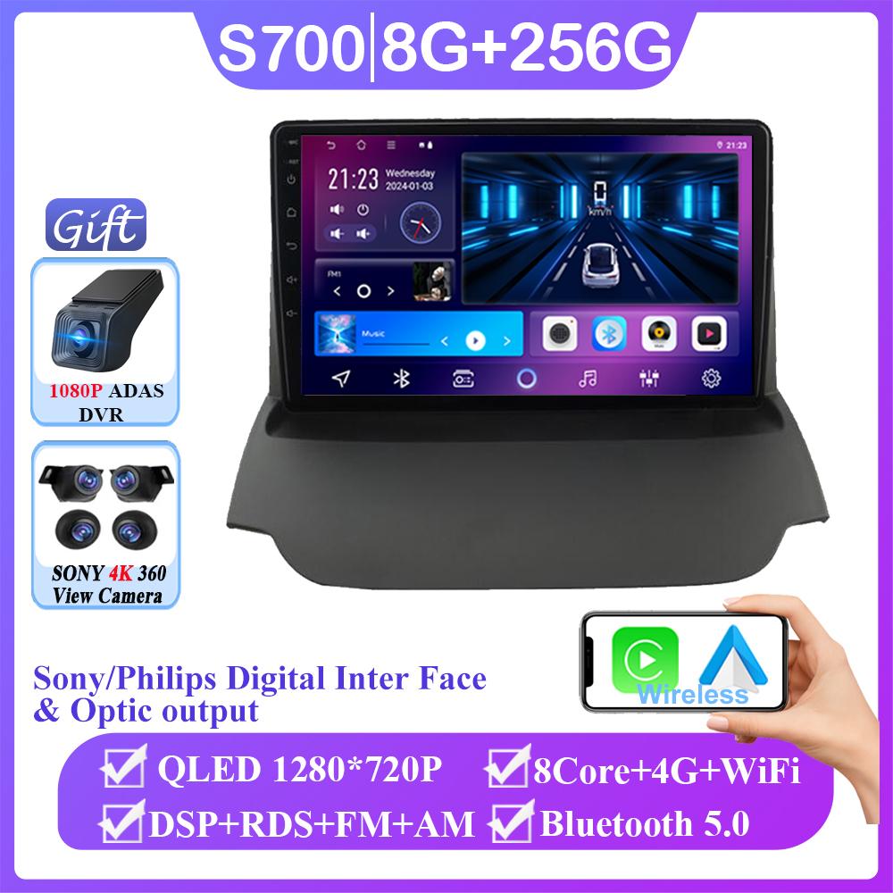 Android 14 Car Radio For Ford Ecosport 2013-2017 Auto Carplay GPS 4G WIFI Navigation Multimedia Video Player Stereo No 2din DVD