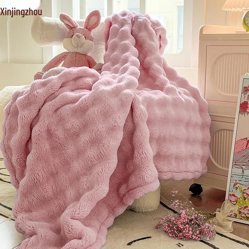 Soft Bubble Fleece Travel Blanket