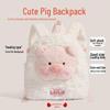 Adorable Pink Plush Pig Pillow Bag - Lulu Lying Doll Backpack