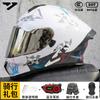 DOT Certified Bluetooth Motorcycle Helmet Full Face Men Women All Season Riding Commute