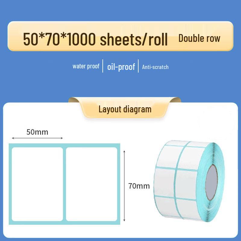 Double Row Thermal Paper Self-Adhesive Labels for QR Code & Barcode Printing, Water/Oil/Heat-Resistant, Free Shipping