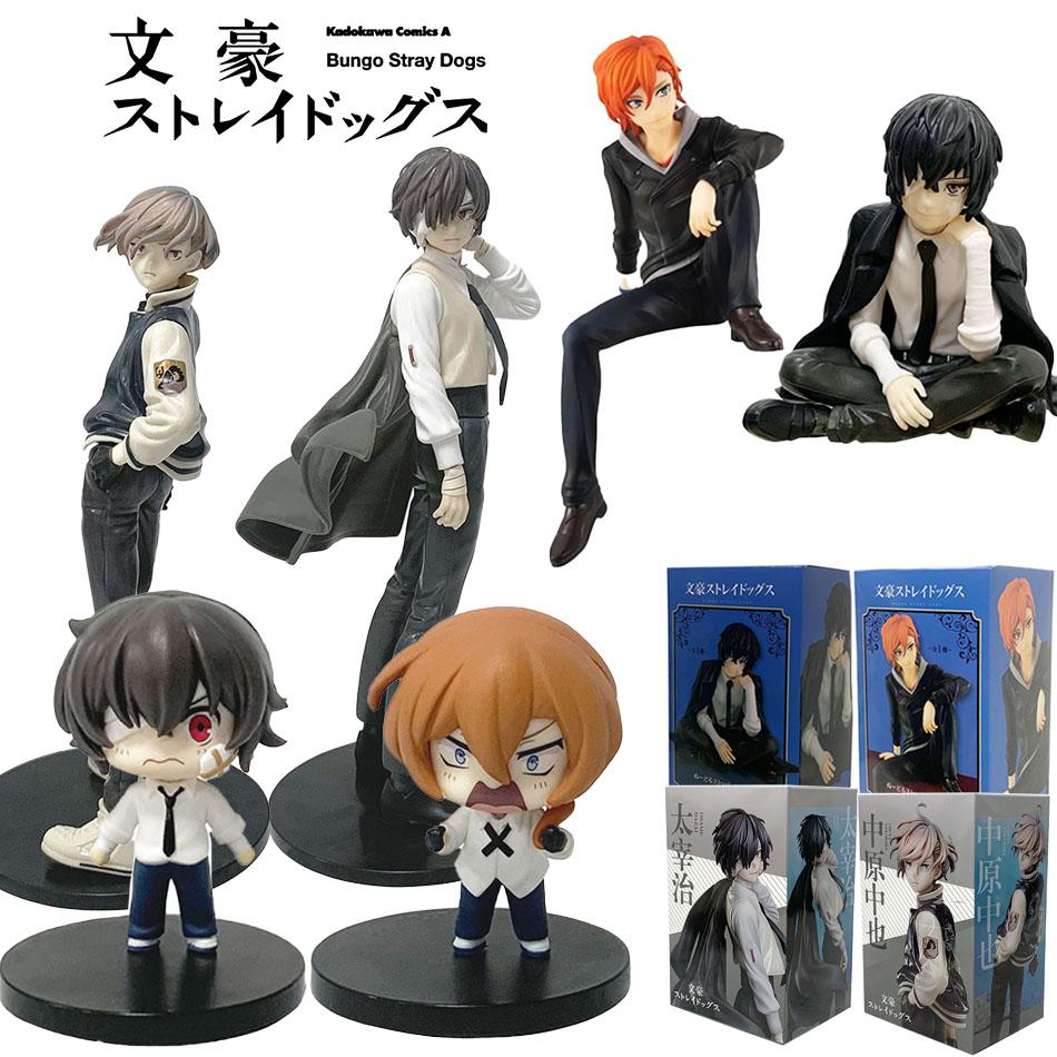 Bungo Stray Dogs 7-22cm Dazai Osamu Noodles Press Figure Japanese Cartoon Figurines Collection Cute Toys