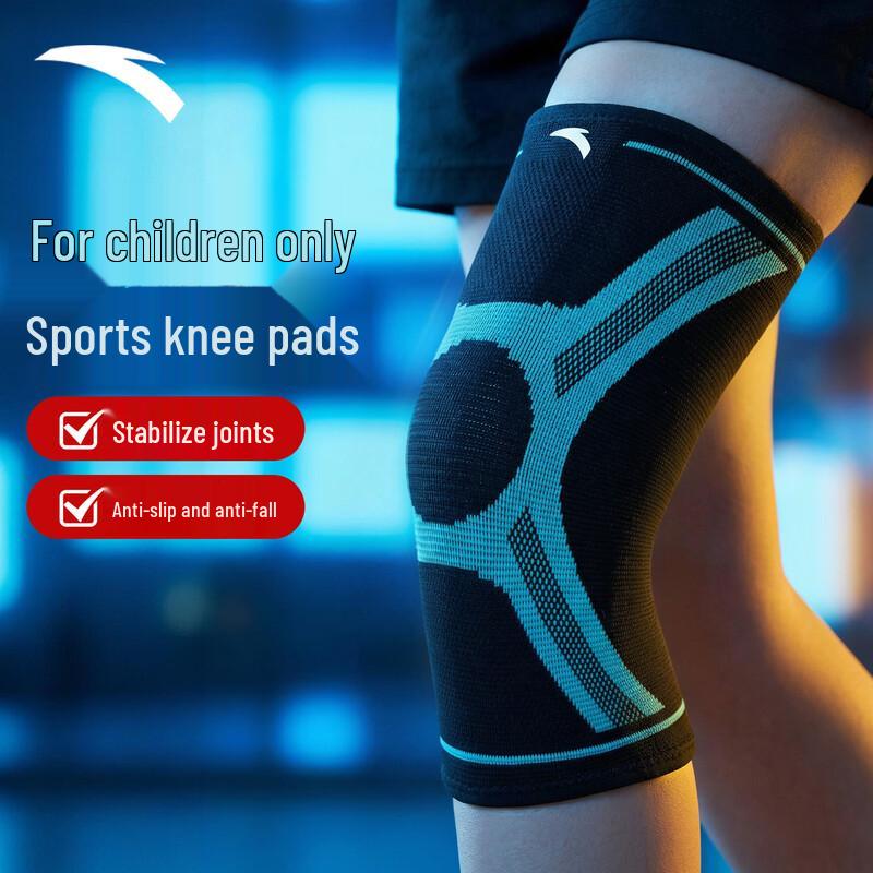 ANTA Youth Sports Knee Support
