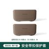 For Li L6 L7 L8 L9 2025 2024 Lixiang Anti Scratch Wear Resistant Car Seat Belt Silicone Cover